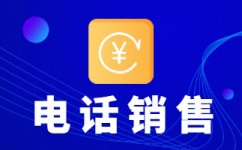 沧州外包客服一般多少钱?